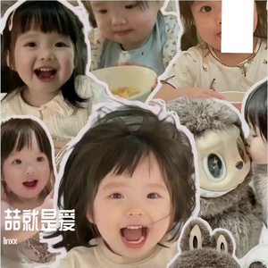 麦恩莉