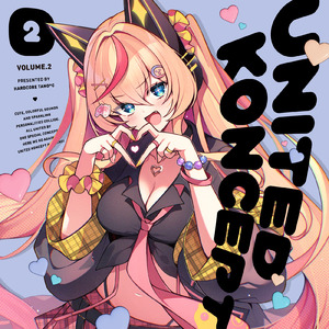 HAPPIEND OVER THE POWERON