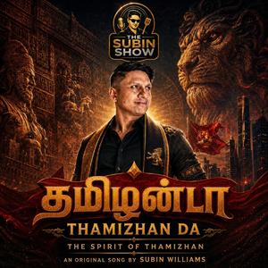 Thamizhan Da