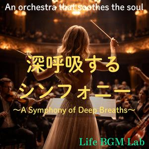 深夜二時の止まらない思索