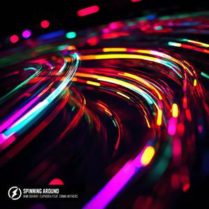 Spinning Around (feat. Emma Withers)
