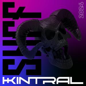 Sonodrome (feat. Trama cuarteto de cellos) (official theme song | Santiago Horror Film Festival 2024)