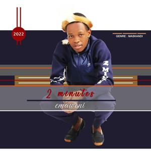 Khuluma ngilalele (feat. T-sent)