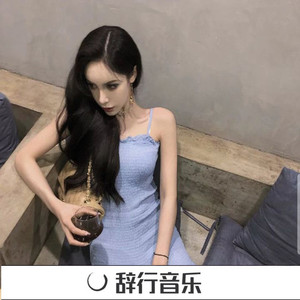 搞他不定就搞你(梦幻版)