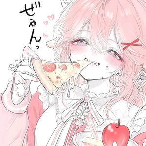 平凡闪光芒