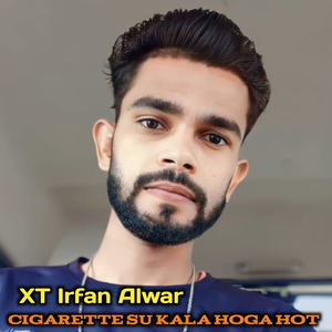 Cigarette Su Kala Hoga Hot