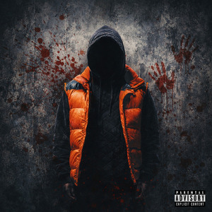 隣人13号 (feat. Kay-on)