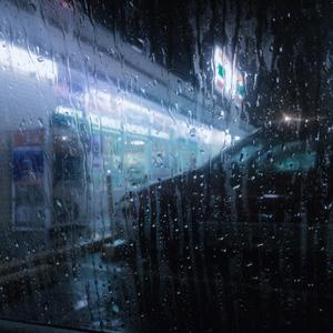 Liberty City (Instrumental)