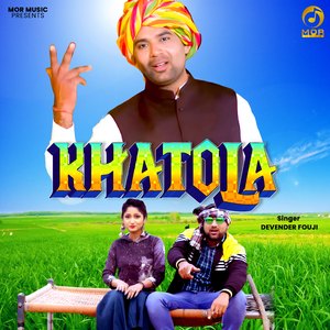 Khatola