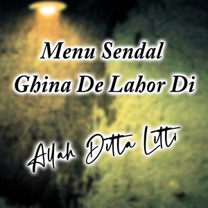 Menu Sendal Ghina De Lahor Di