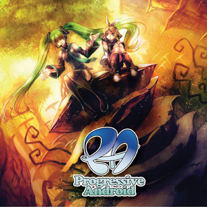 Milestone (feat. 鏡音レン&初音ミク)