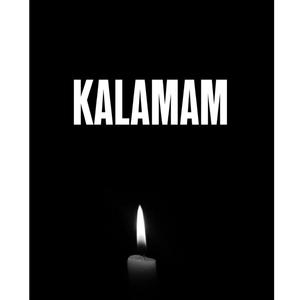 Kalamam