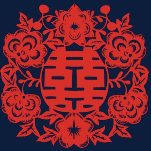 结婚