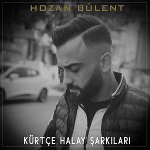 Dere Mala Me Mermere Halay (feat. Hozan Bülent)
