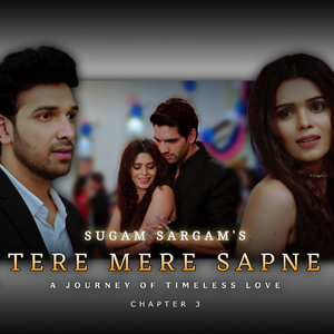 Tere Mere Sapne