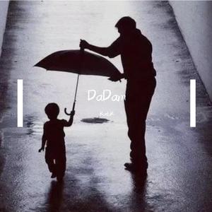 DaDam