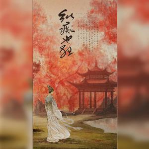 纵痴也狂【十二个老婆值得拥有】