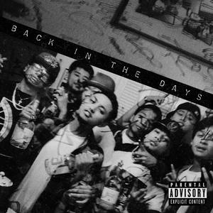 Get To Know You (feat. Moolie Goon, L.V., Long & Hoa)