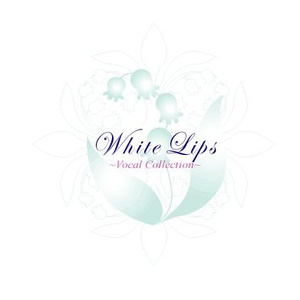 たまあひのうた