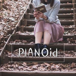 마주 앉은 그대