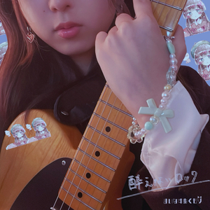 酔えないロック