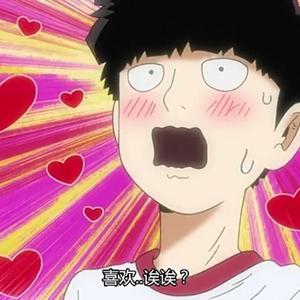 【免费】“I KNOW”//天命所归_Kanye Type Beat