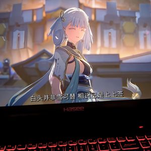 切断与你的消息