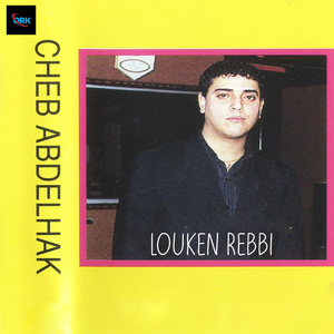 Louken Rebbi