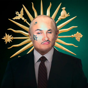 Навальный