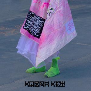 Hush Now (feat. Mimi Maura & Rotman)