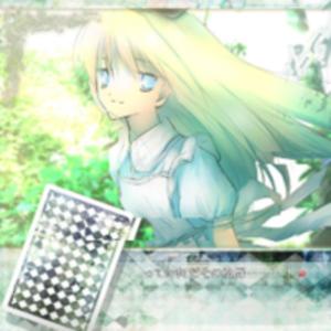 Could you be my Dear ?