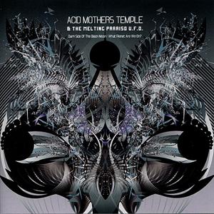 Astro Kama Sutra: Take Me to the Outer Limits