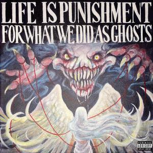 U BELONG WITH ME IN THE UNDERWORLD