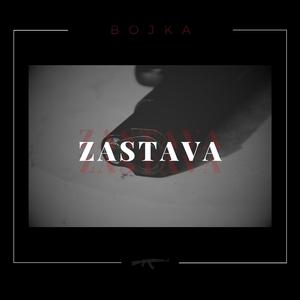 ZASTAVA