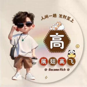 怪我更爱我自己（cover赵紫骅）