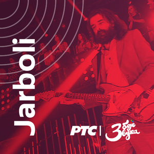 Podrška je važna (Live)