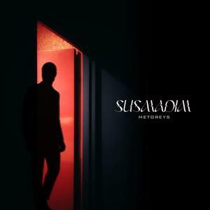 SUSMADIM