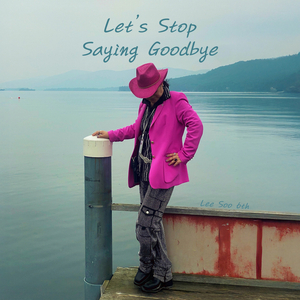 못다한 사랑 (Instrumental)