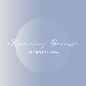 高嶺の花子さん