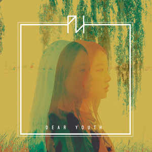 냉혈한 (Mr. Cold-blooded)