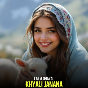 Khyali Janana