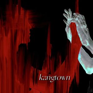 从无到有（Pord by 牙刷/李小眼)