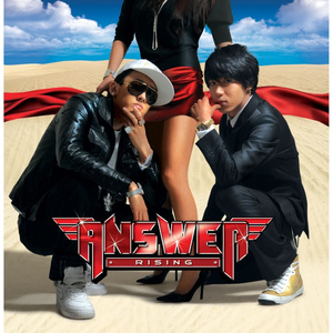 딸꾹질 Hiccup Hiccup