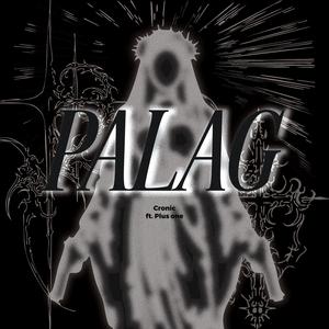 Palag (feat. Plus One)