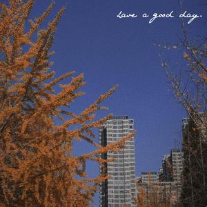 虚拟（翻自.陈粒）