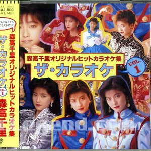 臭いものにはフタをしろ