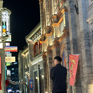 《忘记比相遇更需要勇气》