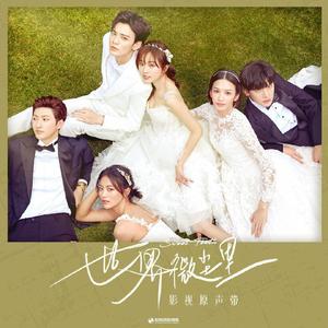 旋钮（钢琴曲）