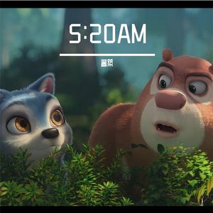 可愛くてごめん（AI飞飞）