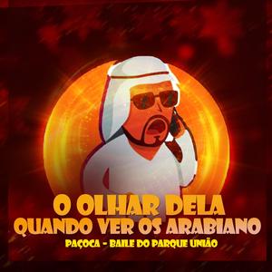 O OLHAR DELA ATÉ BRILHA